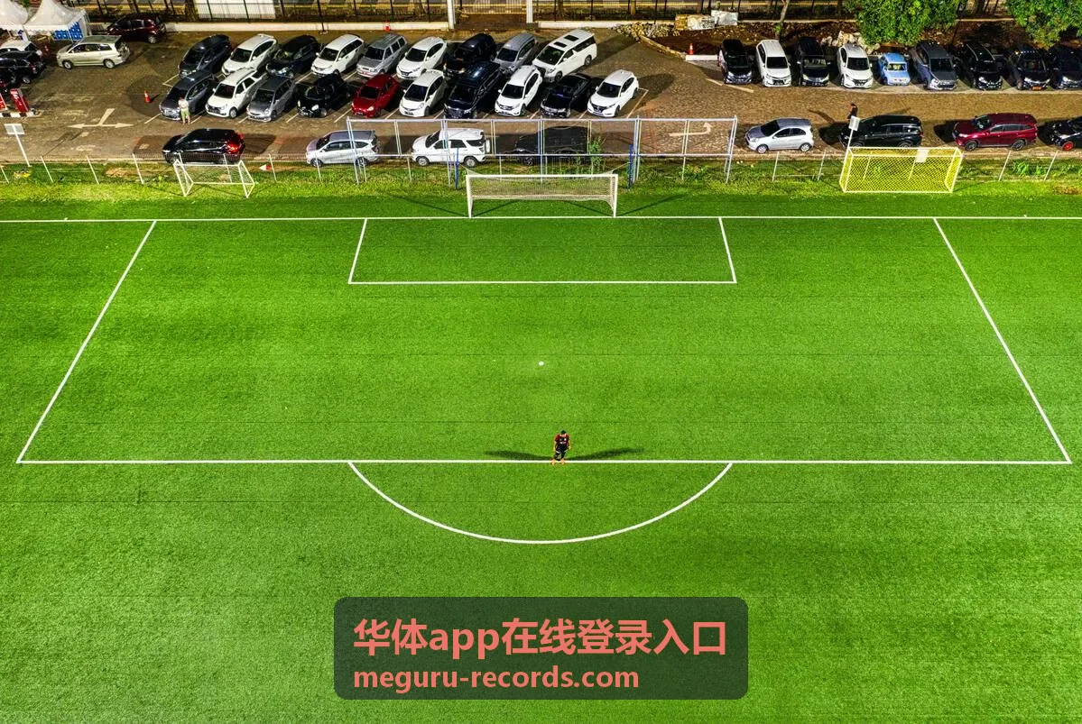 华体app在线登录入口 使用场景示意